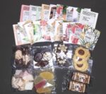 Theeboeket no1 - Afbeelding 2